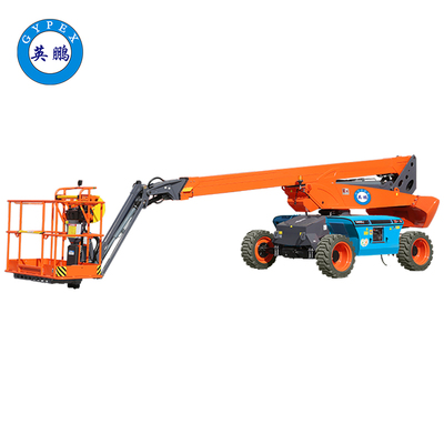 英鵬20米防爆臂式高空作業平臺（混動）