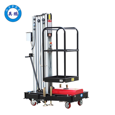 12米旋腿式防爆高空作業平臺