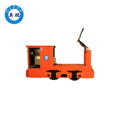 3吨防爆架线式矿用电机车