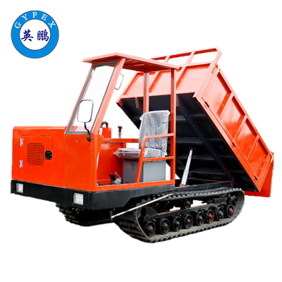 英鹏 4吨履带运输车