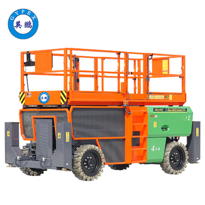 15米防爆剪叉式高空作业平台（电动）