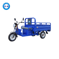 英鹏防爆1.6米四球三开门