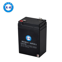 防爆铅酸蓄电池（6V4.5AH）