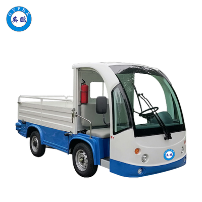 電動防爆貨車（2座）