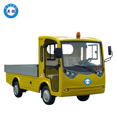 防爆電動貨車（2座）