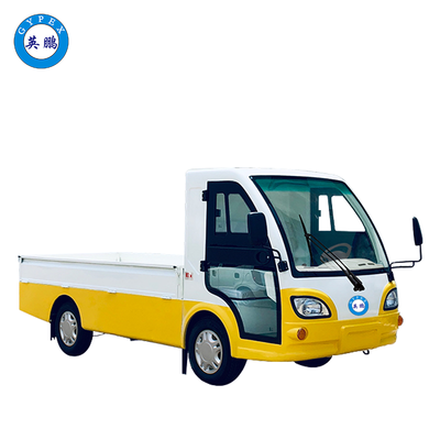 防爆電動貨車