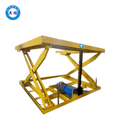 防爆剛性鏈升降平臺