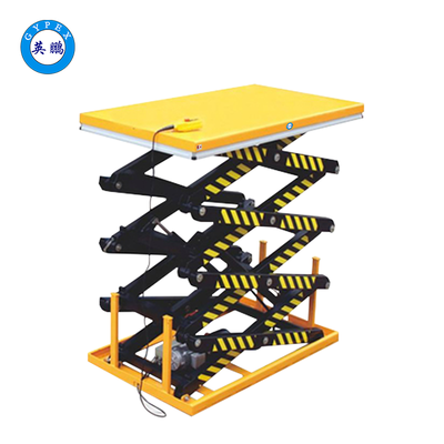 防爆四剪叉型電動升降平臺