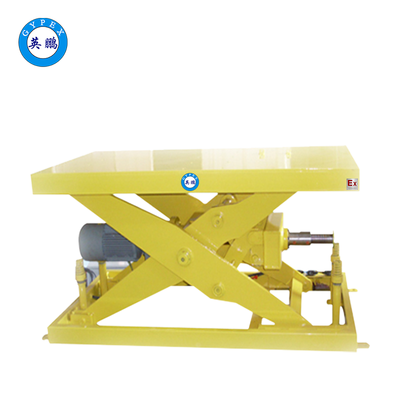 防爆絲桿固定升降平臺