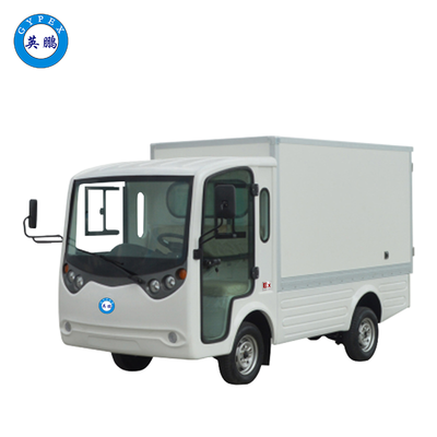 2座防爆電動貨車