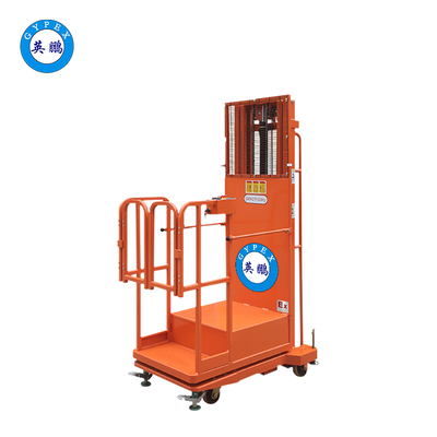 防爆半電動取料機升降平臺