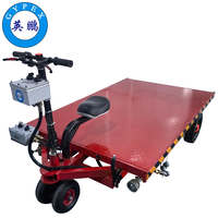 防爆电动平板车