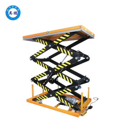 防爆三剪叉型電動升降平臺