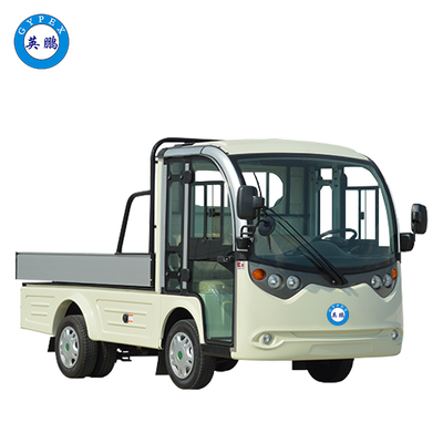 2人座防爆電動貨車