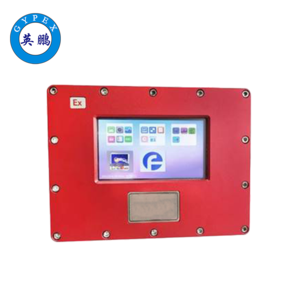 防爆電子顯示屏