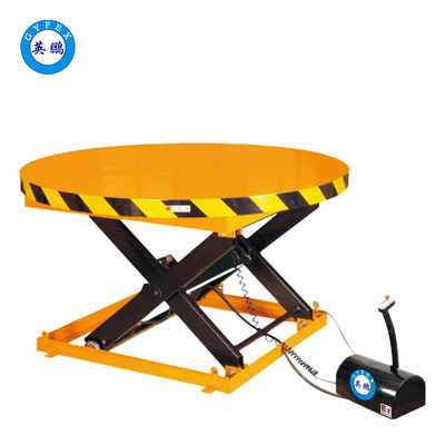 防爆定制固定圓形升降平臺