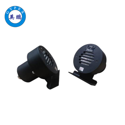 防爆倒車語音喇叭