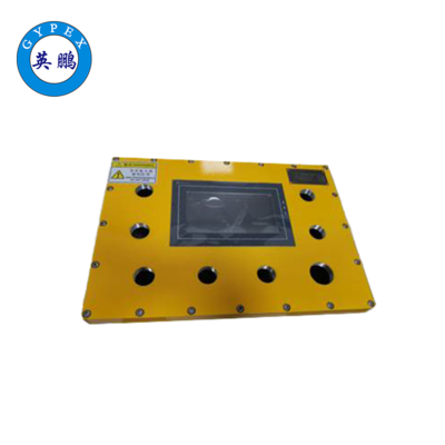 防爆觸摸屏&工業(yè)顯示器