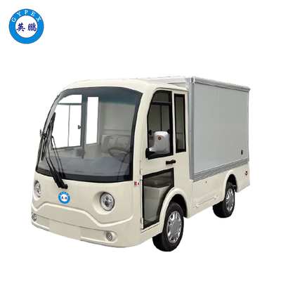 防爆電動貨車（后開門）