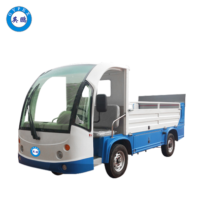 8桶防爆電動垃圾清運車