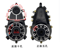 变档差速器