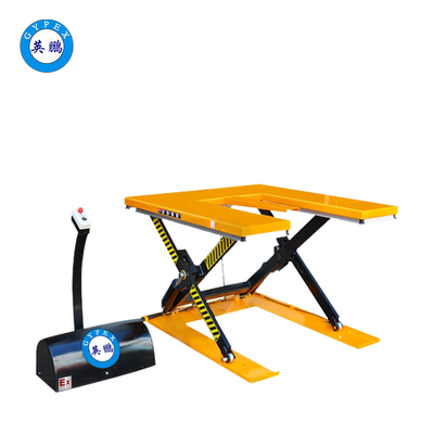 防爆E型固定升降平臺