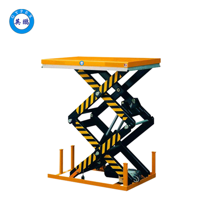 防爆雙剪叉固定升降平臺
